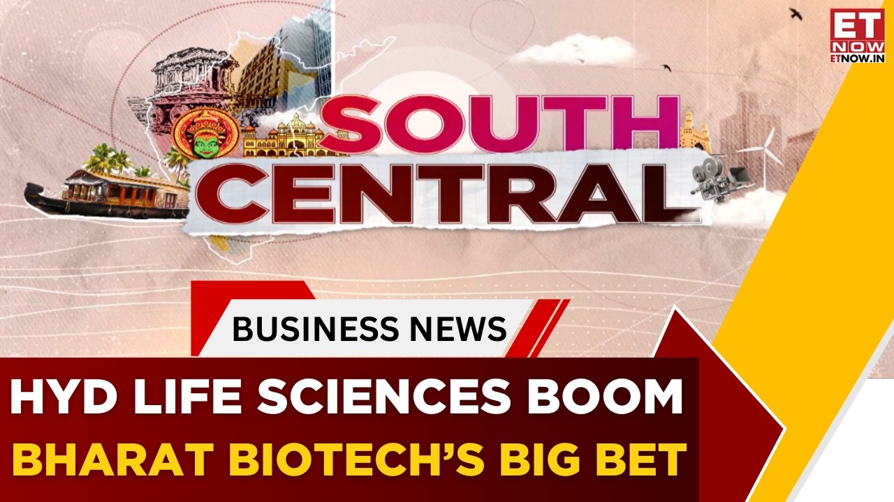 BioAsia 2026: Telangana Unveils Mega Life Sciences Push! Stable Money Raises $25 Mn | South Central