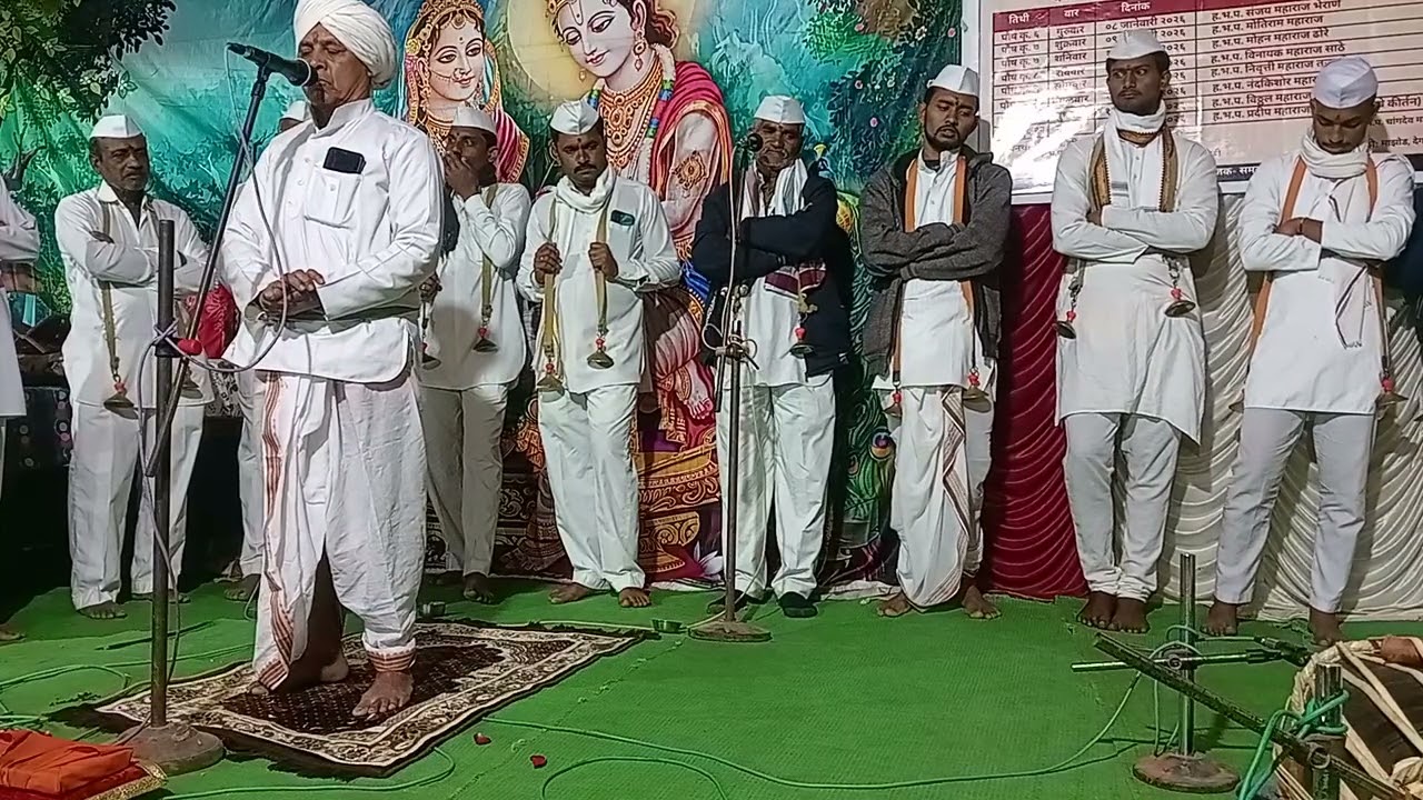 विनाक महाराज साठे