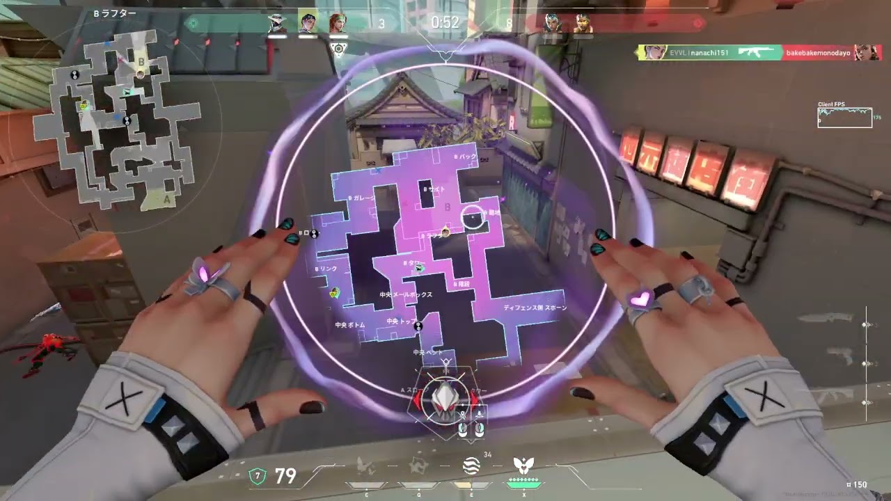 Highlight   VALORANT   0 42