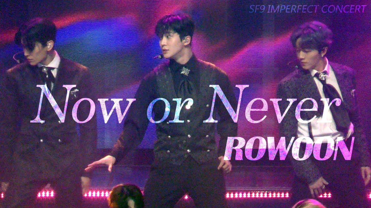 220122 IMPERFECT SF9 - 질렀어 (로운 ROWOON FOCUS)
