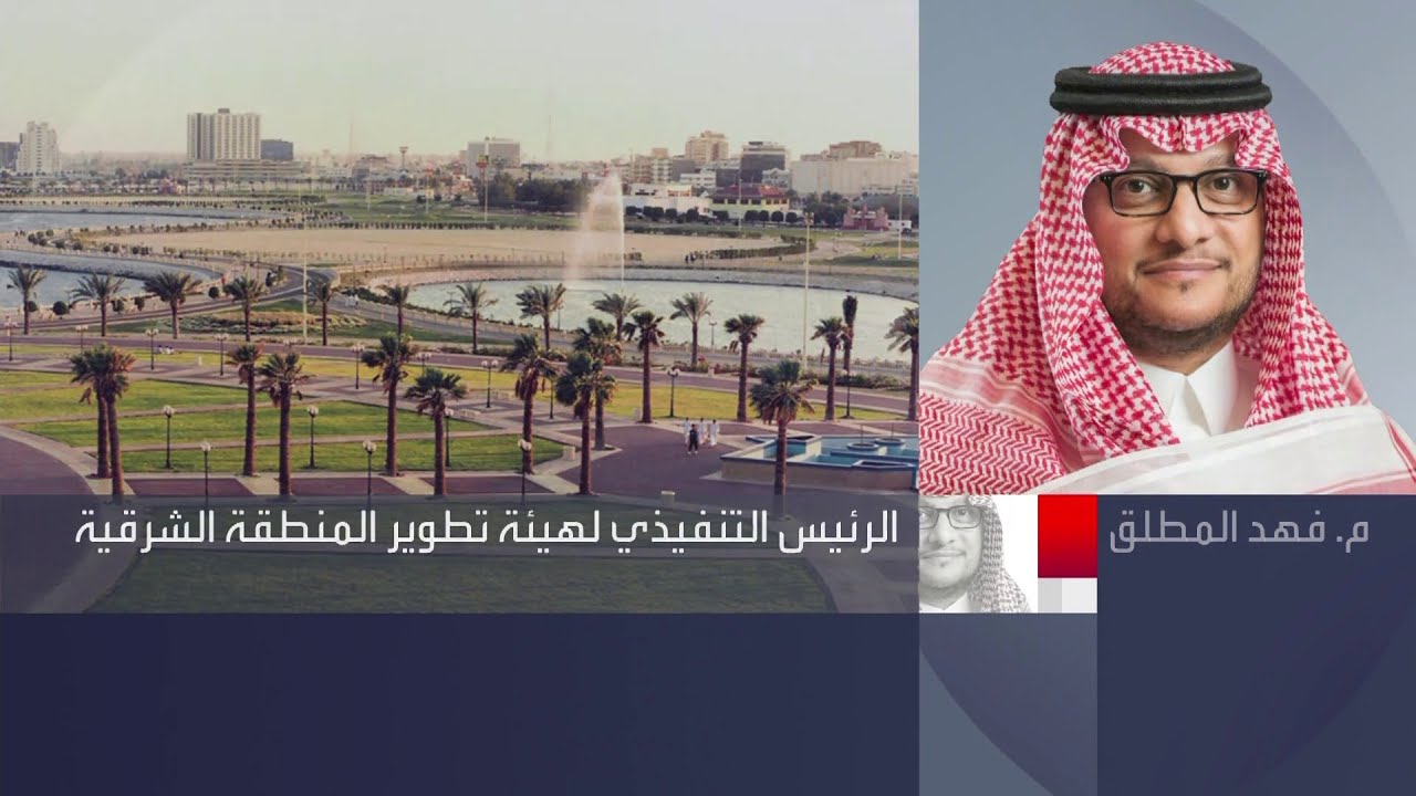 خطط لتطوير 