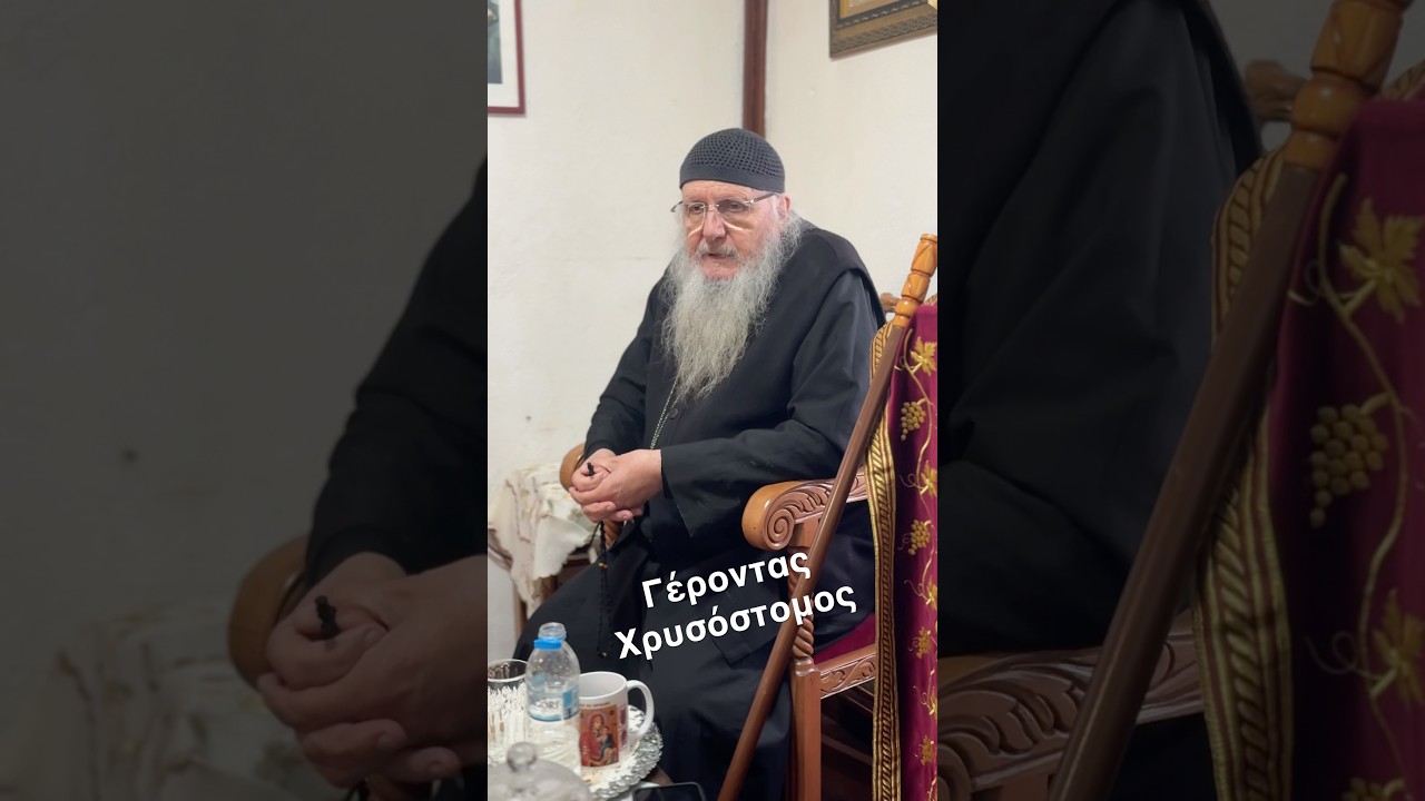 &Gamma;&iota;&alpha;&tau;ί &omicron;&iota; &gamma;&upsilon;&nu;&alpha;ί&kappa;&epsilon;&sigmaf; &delta;&epsilon;&nu; &mu;&pi;&alpha;ί&nu;&omicron;&upsilon;&nu; &sigma;&tau;&omicron; Ά&gamma;&iota;&omicron; Ό&rho;&omicron;&sigmaf;;;;  #&lambda;&alpha;&mu;&pi;&eta;&delta;ό&nu;&alpha; #&omicron;&rho;&theta;&omicron;&delta;&omicron;&xi;ί&alpha; #&epsilon;&kappa;&kappa;&lambda;&eta;&sigma;ί&alpha;