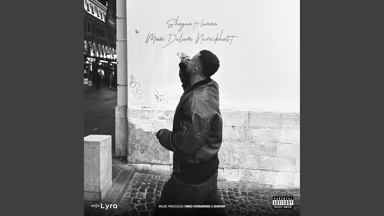 Man Delam Nemikhast (feat. Lenna)