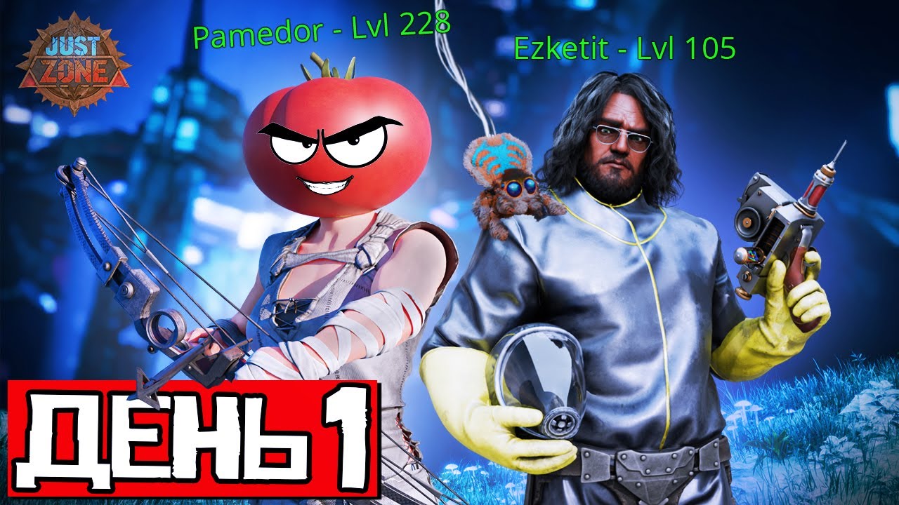 ДУО С @Pamedor228 ➤ ДЕНЬ 1 | Выживание на Just-Zone 2 Man X25 | ARK Ascended