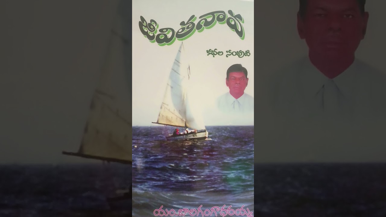 #పరిష్కారం కథ #parishkaaram story #మంగ 14 సం లు #కాంతారావు #కృష్ణదాస్ #మహేంద్ర #child labour #police