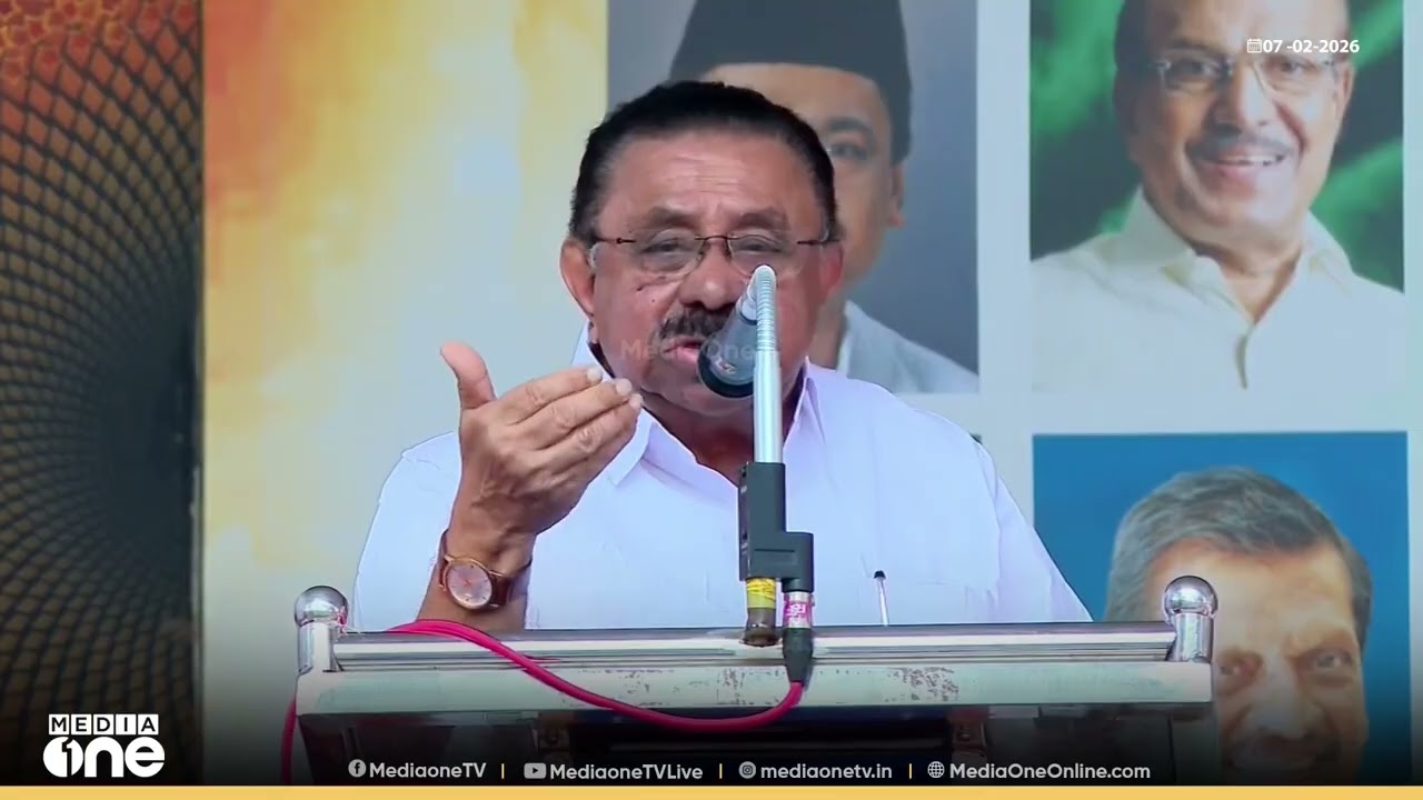 കേരളത്തിൽ ജീവിച്ചിരിക്കുന്ന കോടീശ്വരനാണ് പിണറായി വിജയൻ- എം.എം ഹസ്സൻ