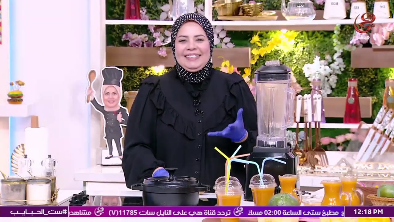 أفضل انواع المانجا وطريقة تخزينها مع الشيفl هاله فهمي  برنامجl ست الحبايب
