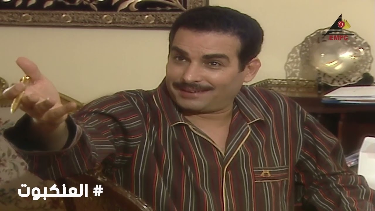 البنت حلوة وزي القمر والحب طلع جنان