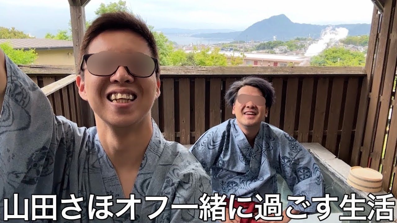 【旧実写】垢BANされ気分転換に2泊3日の旅行をしたらイビキがうるさい男のせいで睡眠が取れずストレスの溜まるオフになった
