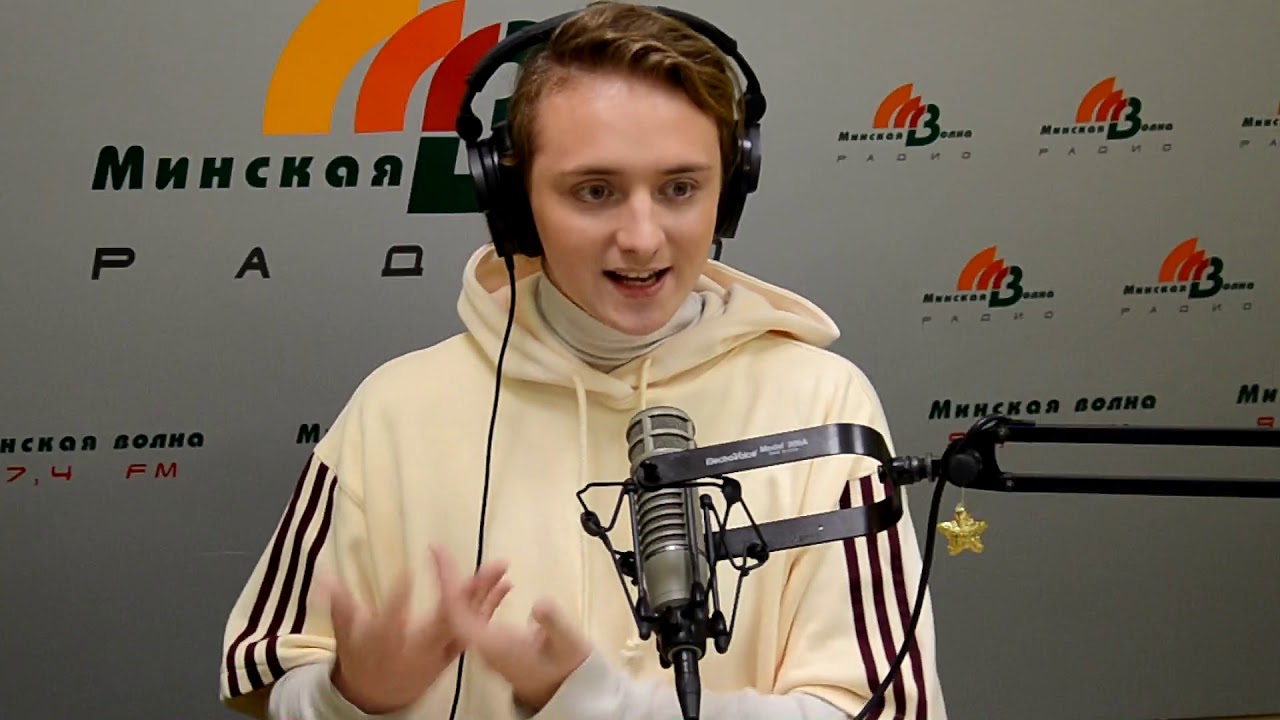 певец Michael Soul на Минской волне