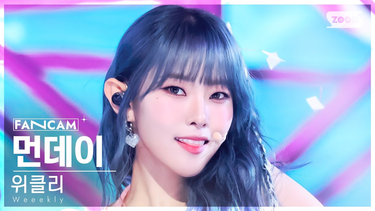 [안방1열 직캠4K] 위클리 먼데이 'LIGHTS ON' (Weeekly MONDAY FanCam) @SBS Inkigayo 240714