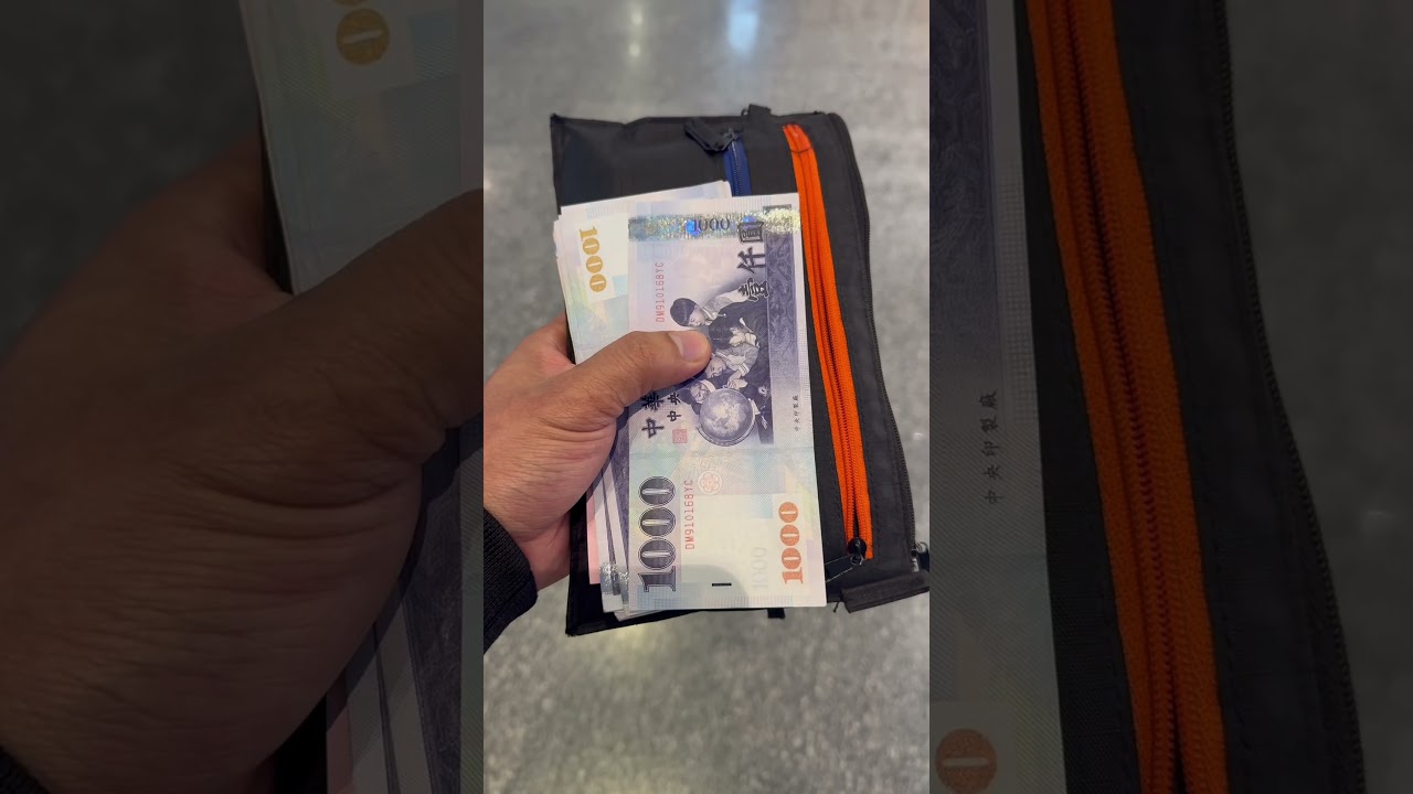 Arriving in Taiwan- Quick Guide at Taoyuan International Airport ##guide  #travel  #taiwan