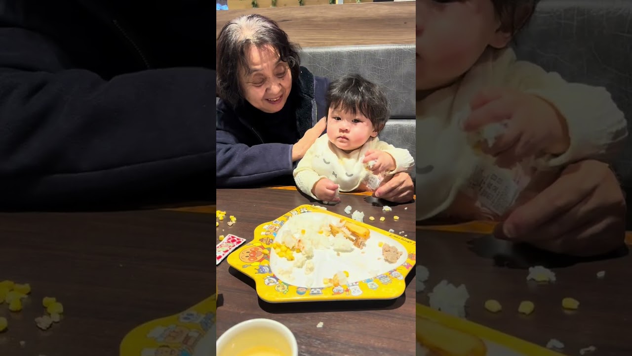 長女の成長