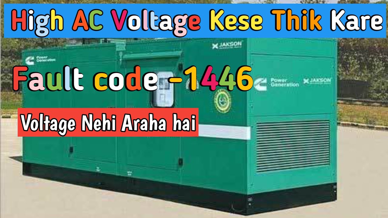How to solve generator starting problem|| fault code 1446//fault code 1447//