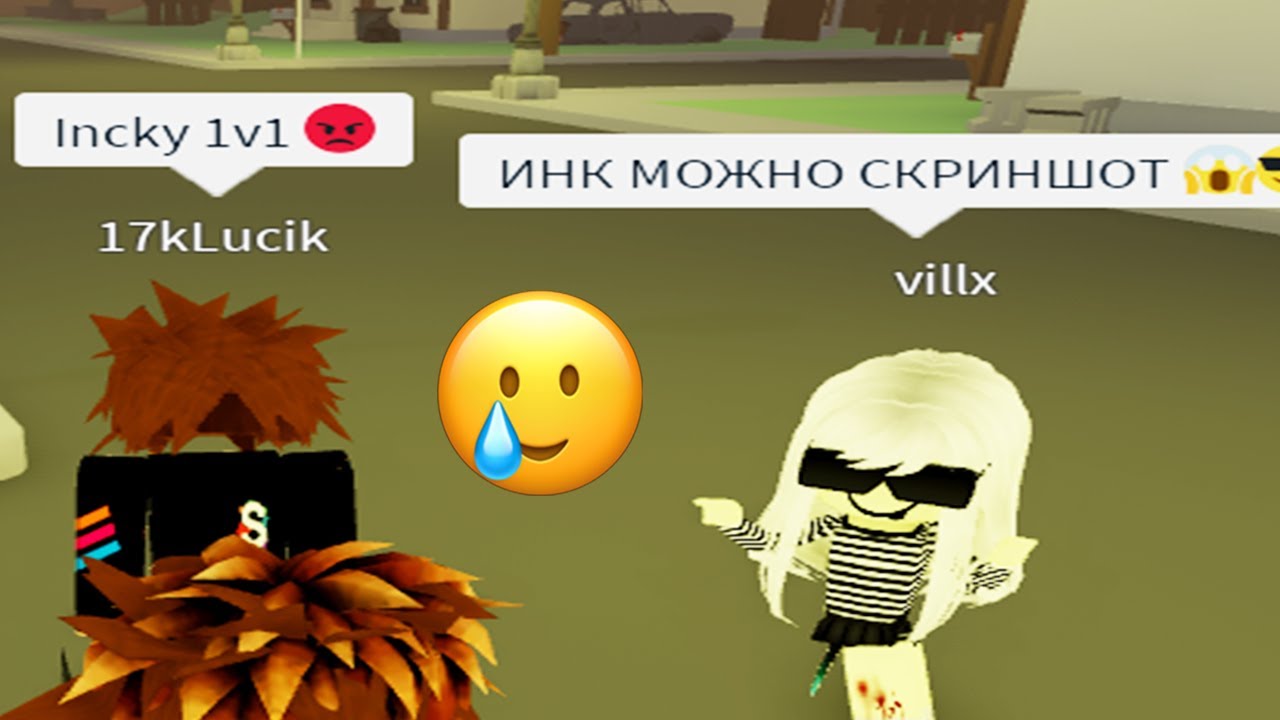 дахудеры когда видят ютуберов по да худ....😳😳😳