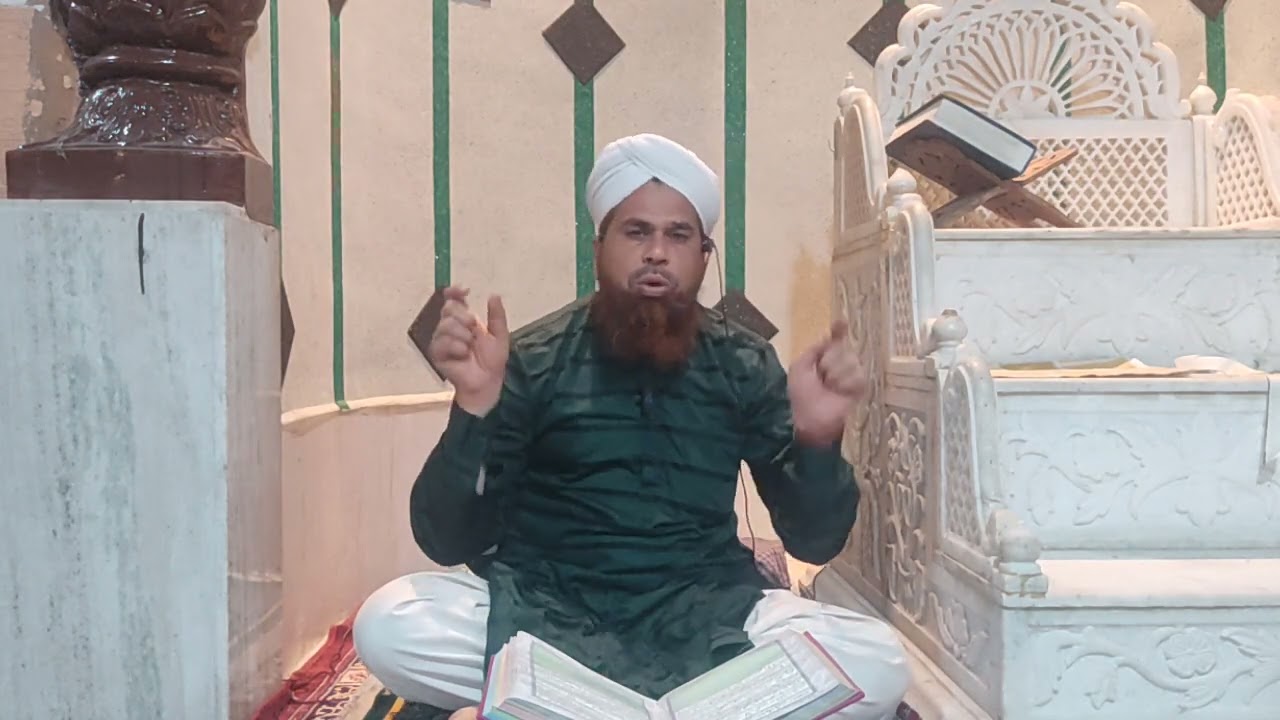 Qayamat Ka Din Ayega Or Sabka Hisab Hoga By Maulana Ishaq Sahab Najmi