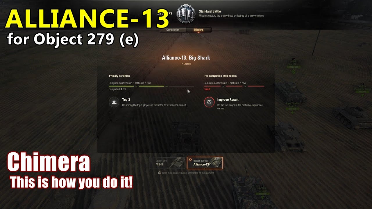 World of Tanks - Alliance-13 mission for Object 279 (e) - Chimera gameplay