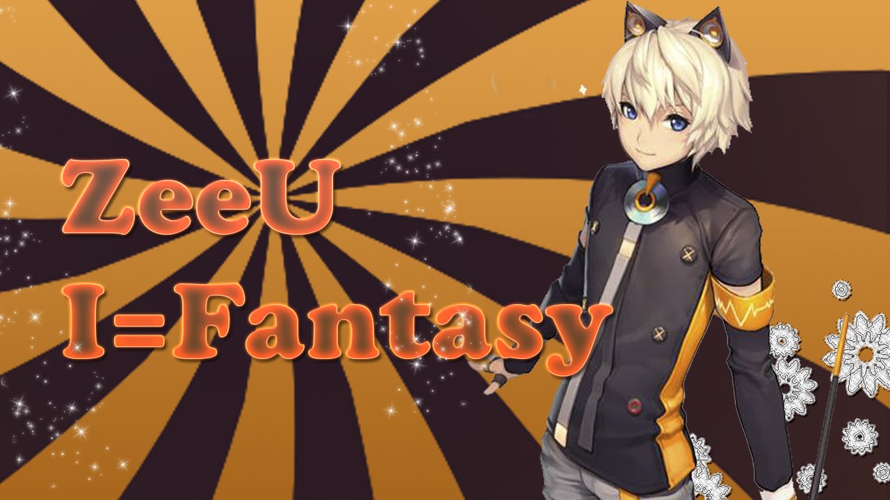 USee 유시 I=Fantasy