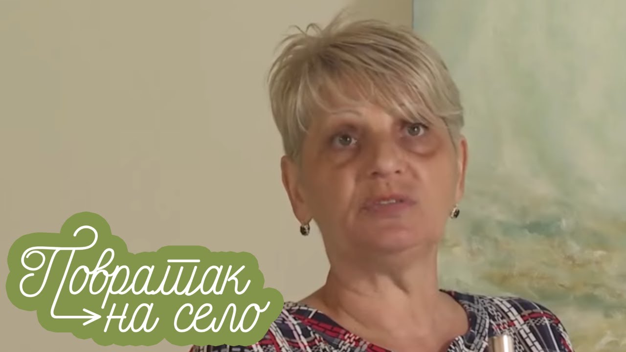 Ružino ulje | POVRATAK NA SELO