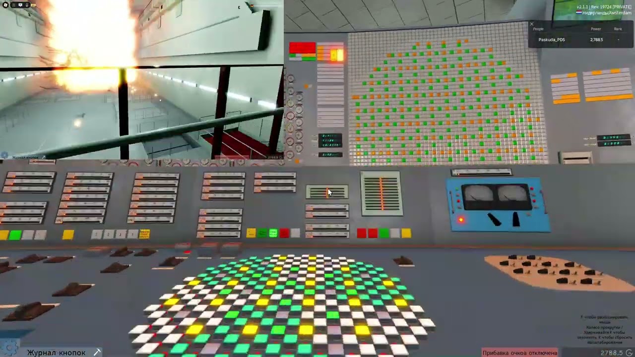 Chernobyl Unit 3 explosion! (Roblox)