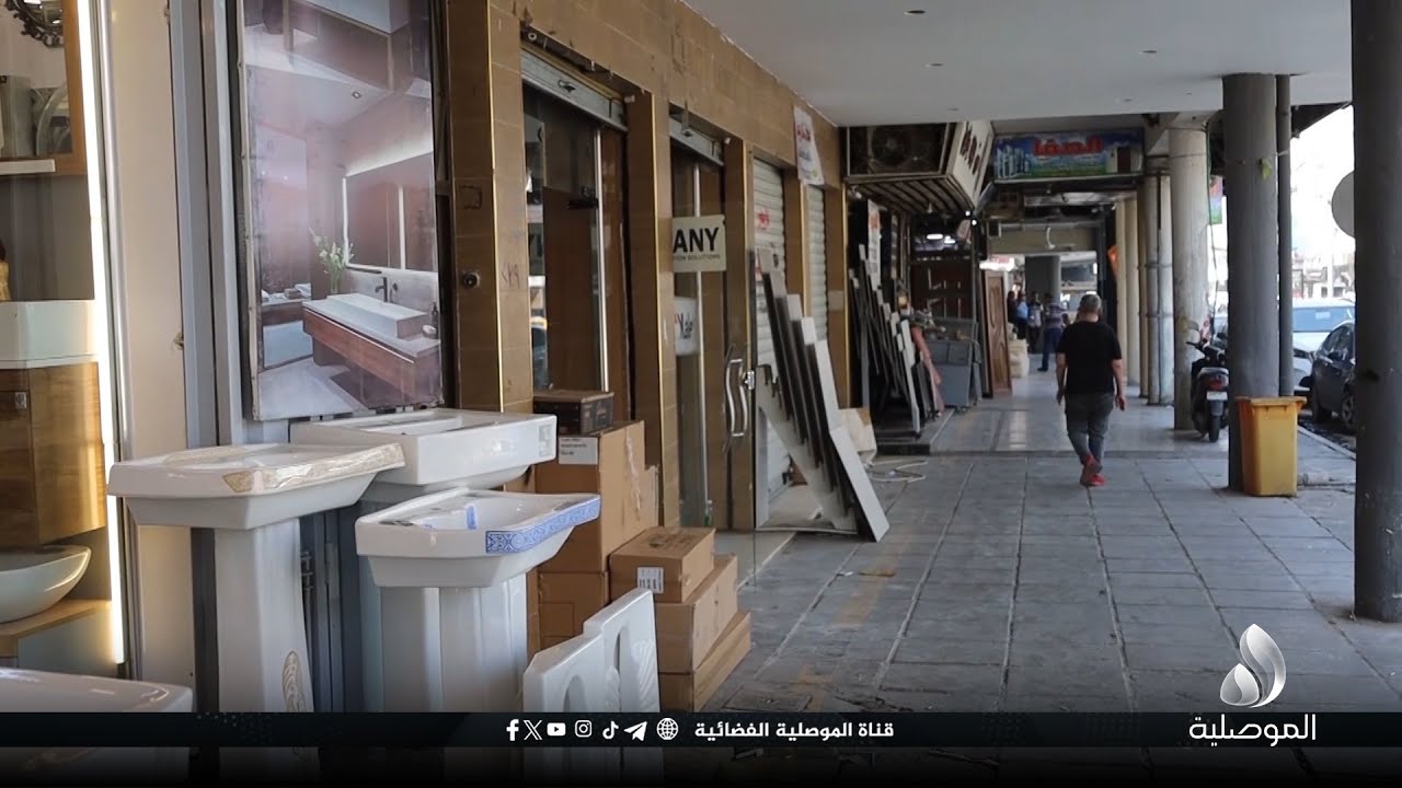 موصليون: زيارة محافظ نينوى إلى السعودية خطوة مهمة لفتح آفاق التعاون وجلب رؤوس الأموال