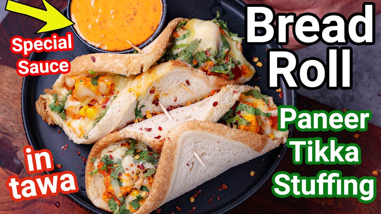 No Fry Bread Roll with Paneer Stuffing in Tawa - Special Sauce | Street Food Leftover Bread Roll
