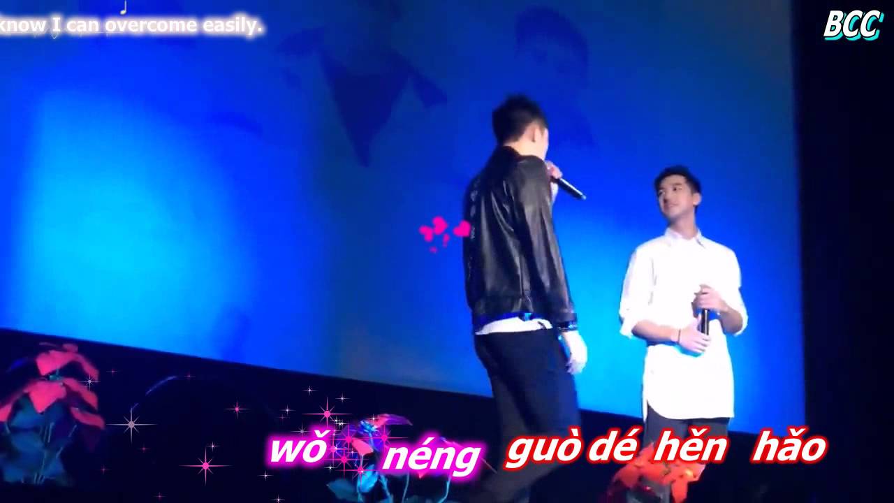 上瘾 Addicted Heroin Shangyin - Meeting in Shanghai FLAVOUR Weizhou & Jingyu sing 味道 Pinyin & Eng sub