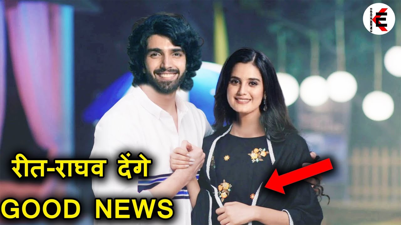 JAHM | | NEW TWIST | REET-RAGHAV देंगे बड़ी GOOD NEWS,  दिल होगा खुश