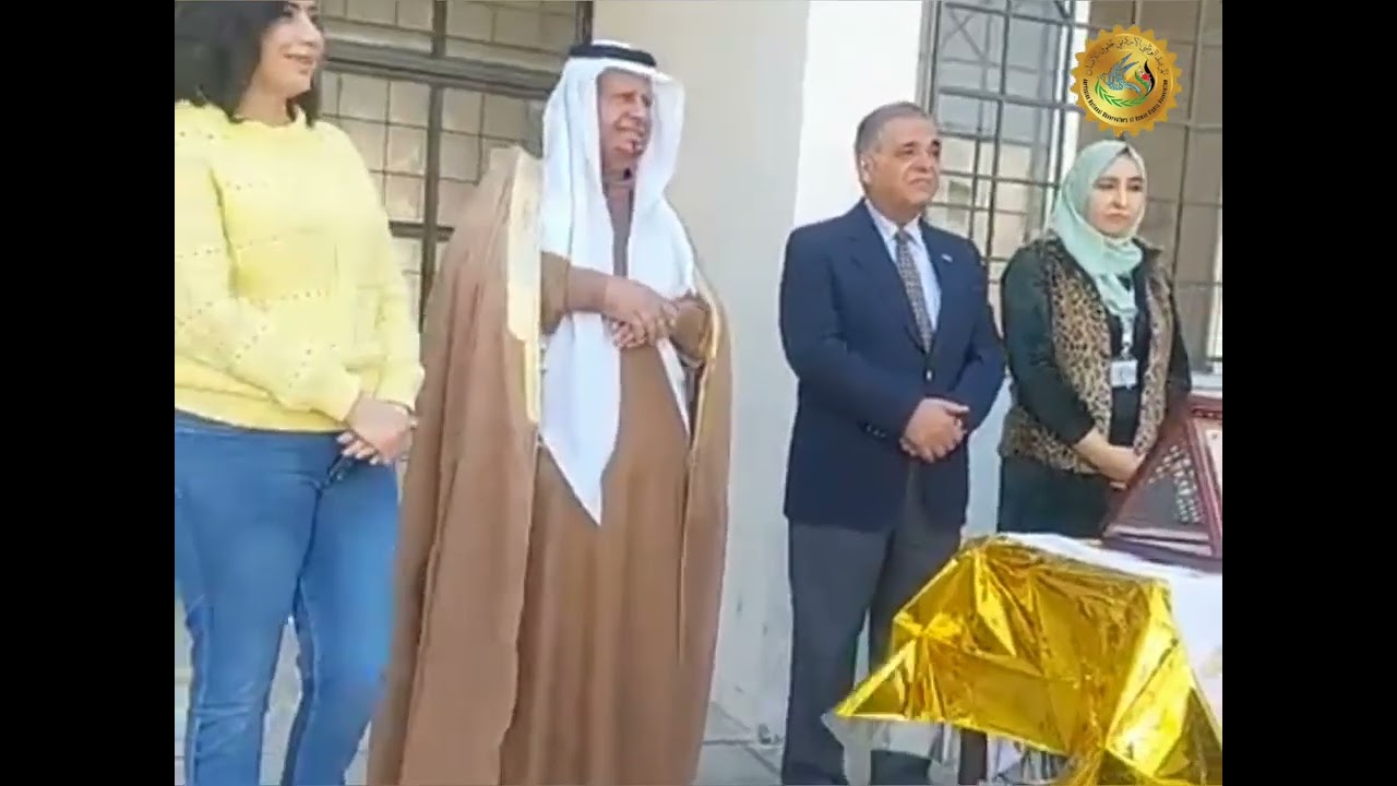 المرصد الوطني الأردني لحقوق الإنسان يكرم مدرسة عرجان الثانوية الشاملة للبنات.