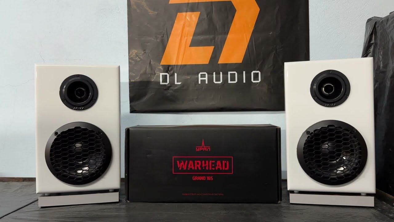 Урал Warhead Grand 165 (SQ-шный Супербасовик)