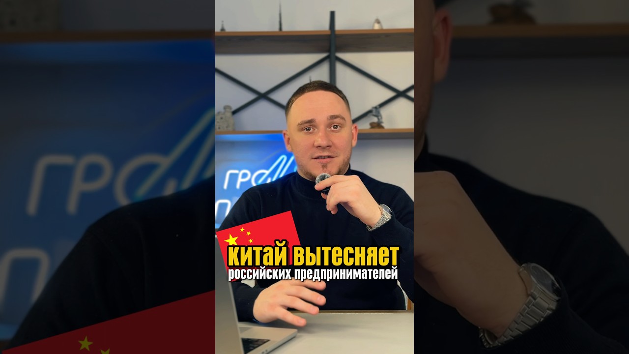 Пока вы считаете маржу &mdash; кто-то оформляет права на ваш товар 🥷