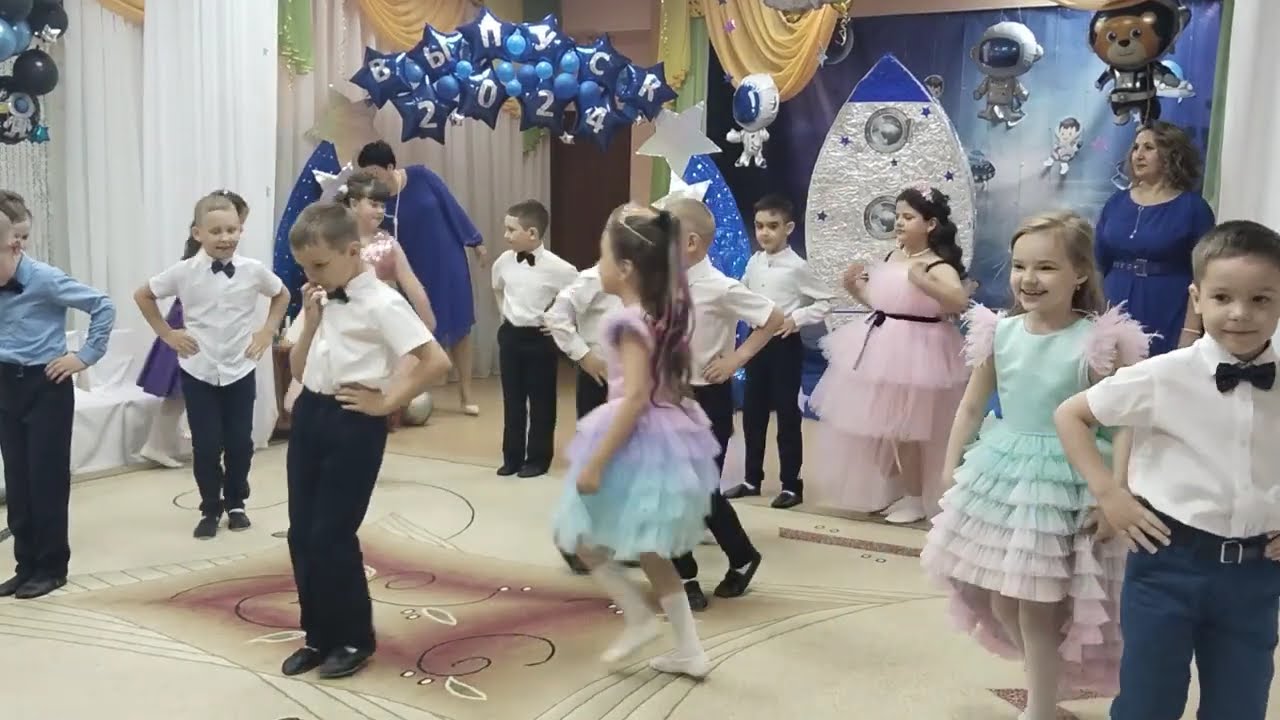 Большое космическое путешествие. Выпускной д.с.15. Новокузнецк