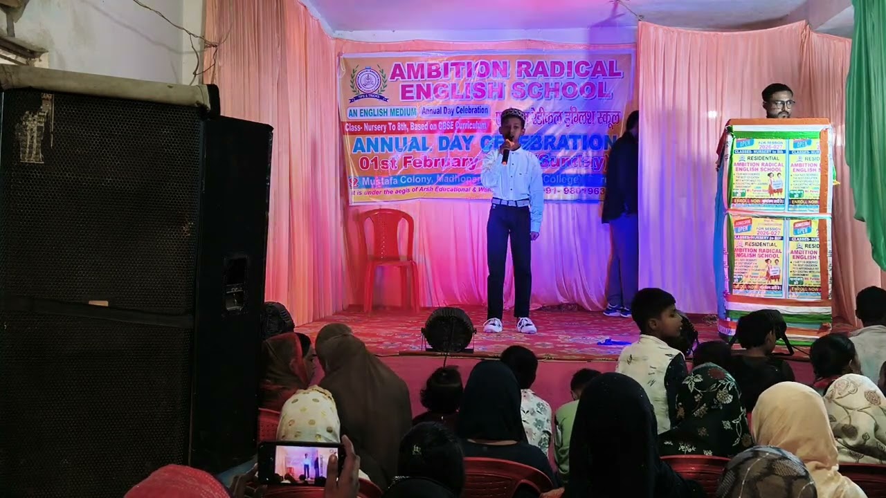 Speech By Ataullah 