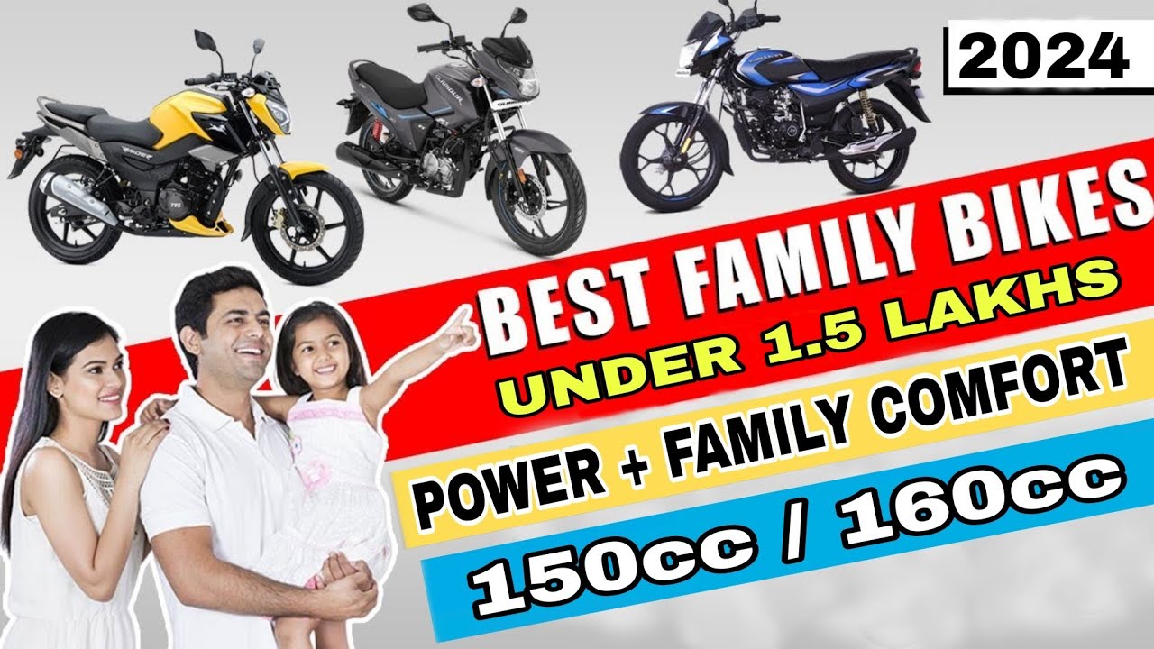 Top 5 family bikes with 150 cc / 160 cc under 1.5 lakhs | Long and single seat bikes