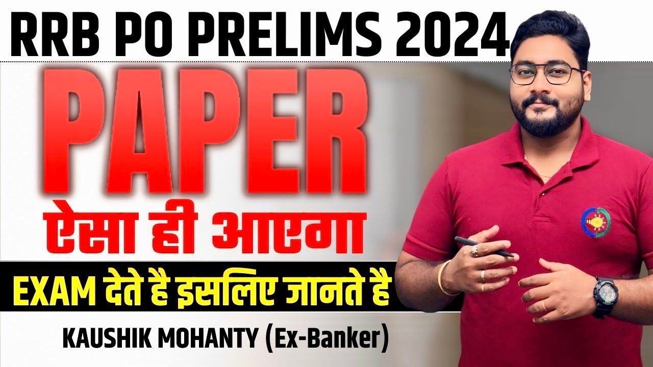 RRB PO & Clerk Prelims 2024 Most Expected Paper with Timer || Career Definer || Kaushik Mohanty ||