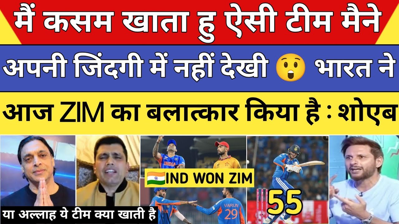 Pak Media Shocked On India Win By 72 Runs |Hardik & Tilak Beat | Ind Vs Zim T20 WC 2026 Higlights