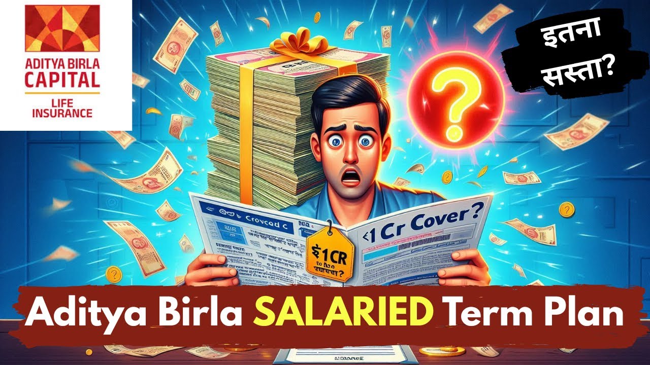 EXPOSED: The Hidden Benefits of Aditya Birla Salaried Term Plan! 🤯