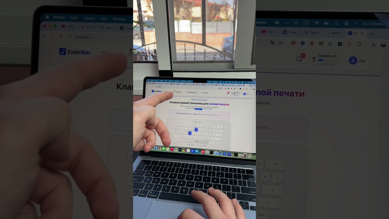 How to learn touch typing for free &ndash; my 7-day experience!