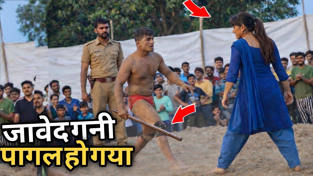 आज मिला जावेद गनी को असली उसताज़ || Javed gani new kushti dangal 