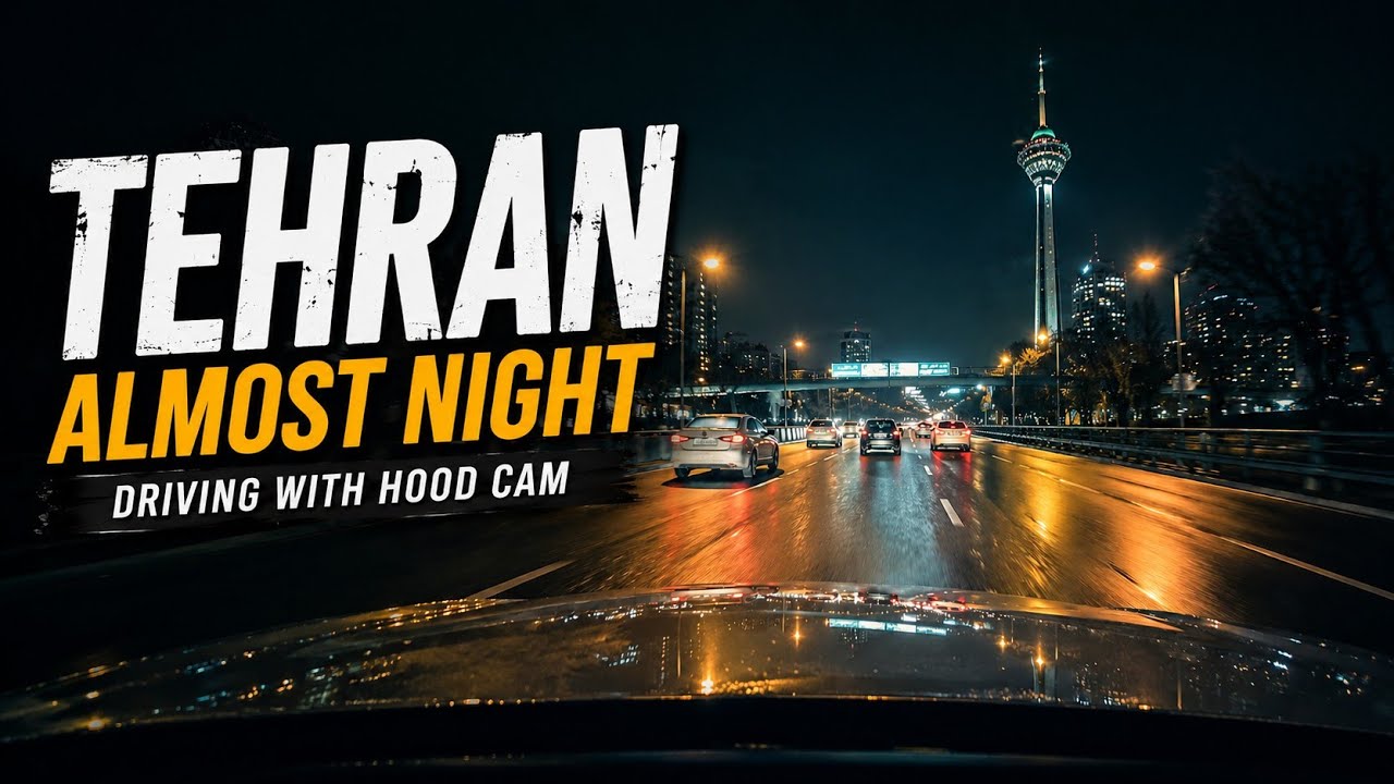 🔥 Tehran Night Drive POV 🇮🇷 | You Won't Believe This City After Dark!