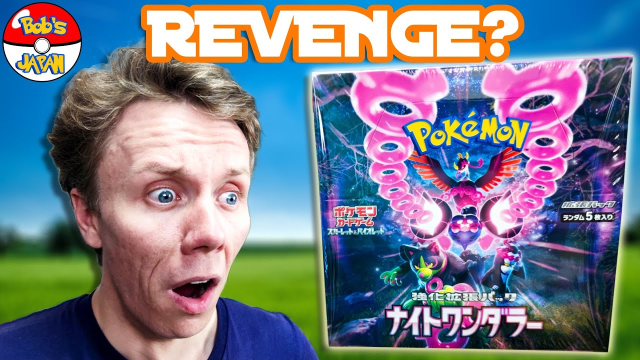 Night Wanderer Pokémon Card Unboxing – Epic Revenge with Super Rare Pulls!
