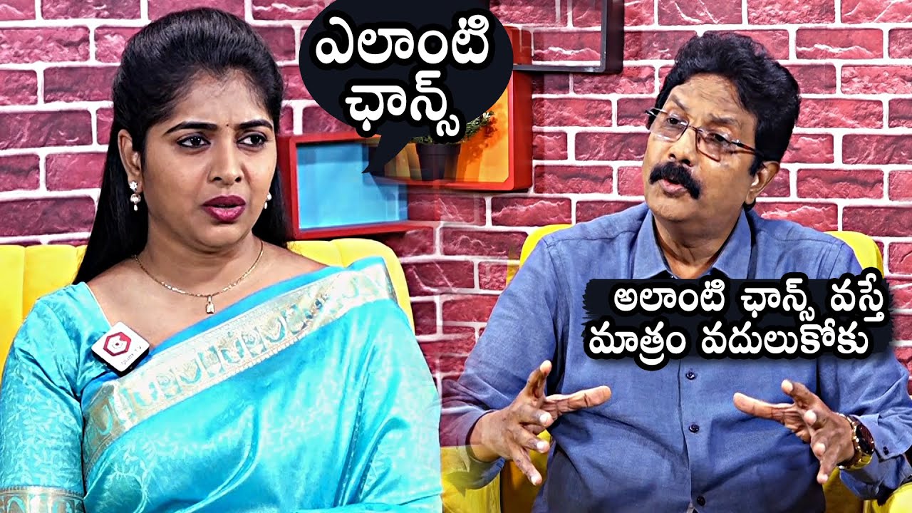 MB Chowdary Serious On Anchor Question | MB Chowdary Vlogs | MB Chowdary Bharathi Interview