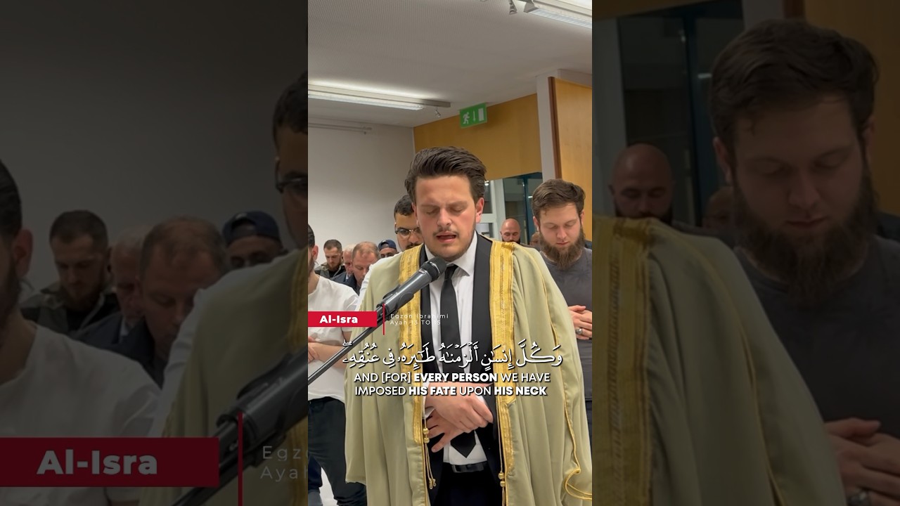 Al-Isra Surah - Taraweeh in Luzern - Egzon Ibrahimj