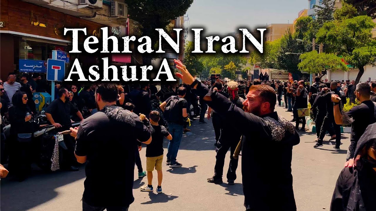 عاشورا ۱۴۰۳ تهران محله چیذر