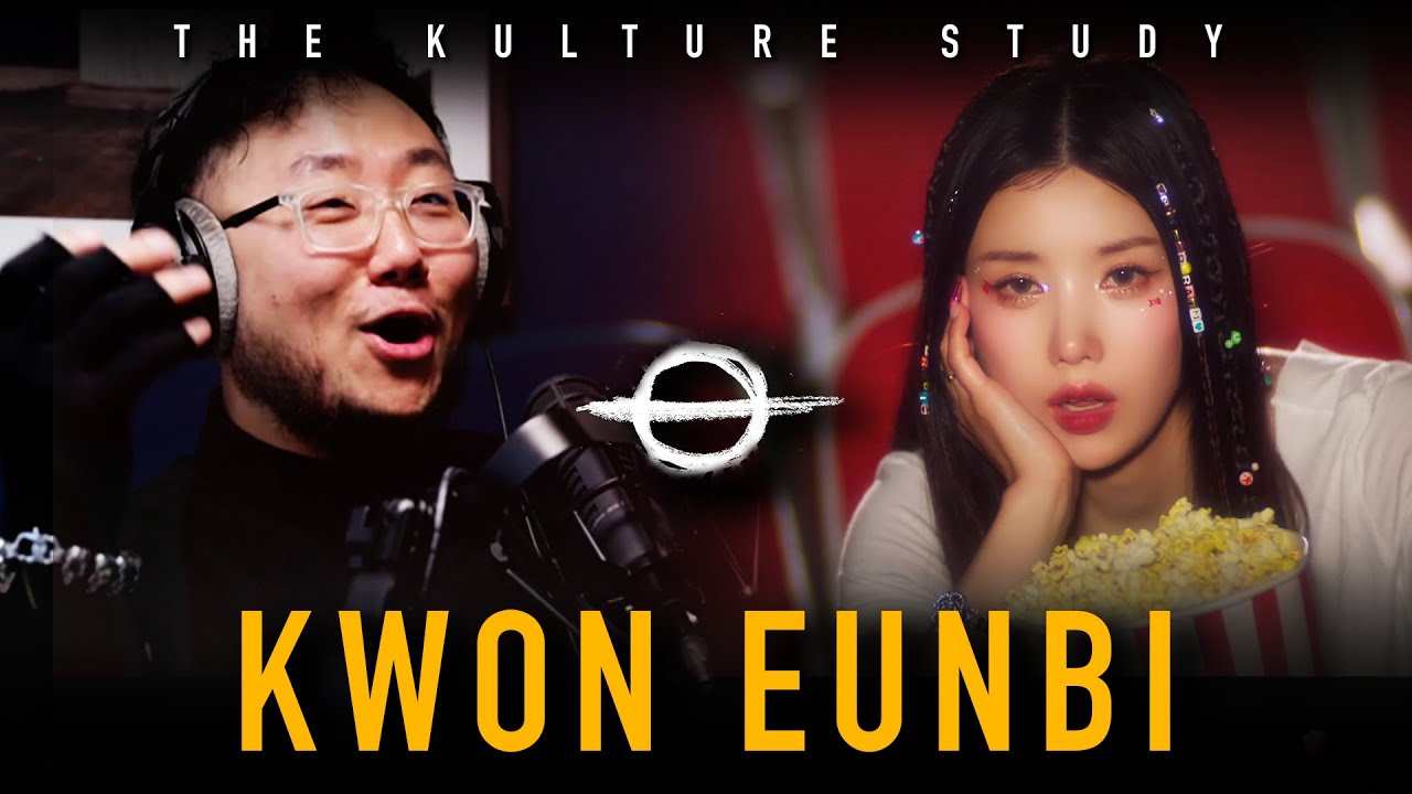 The Kulture Study: KWON EUNBI 'SABOTAGE' MV