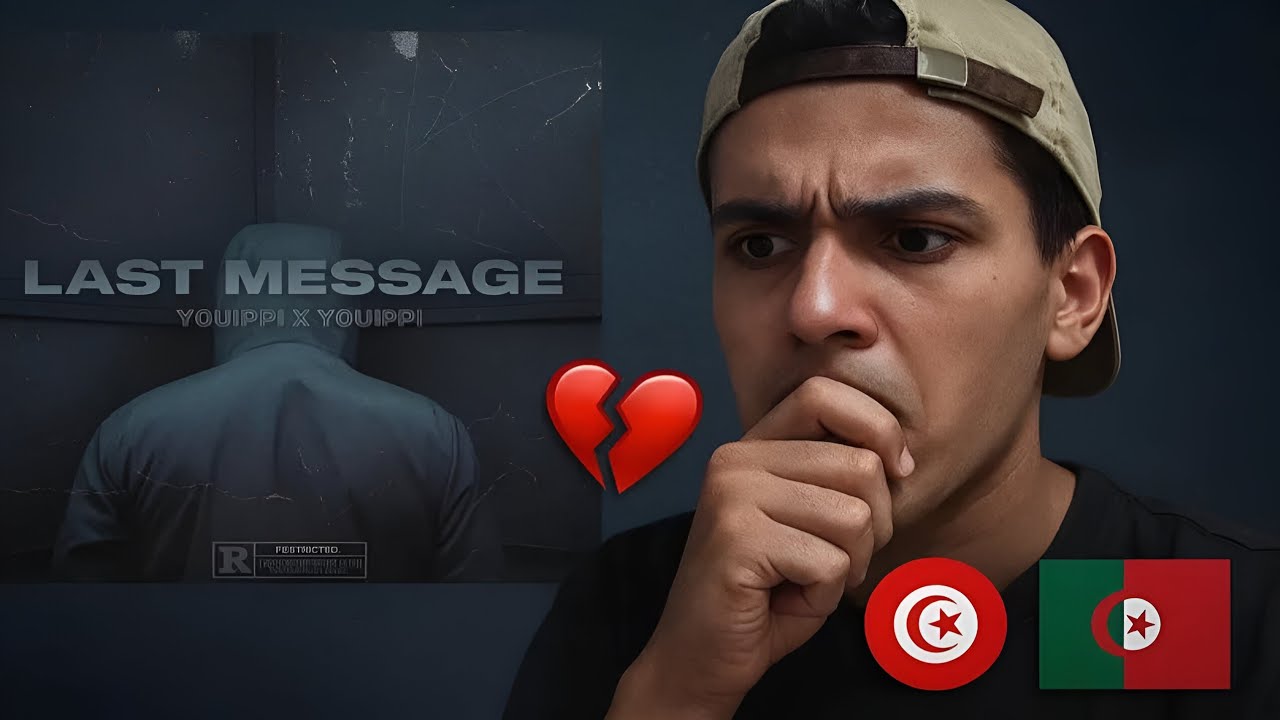 👌L7OSS REACTION❤YOUPPI X YOUPPI - LAST MESSAGE 2 - آخر رسالة👑🔥