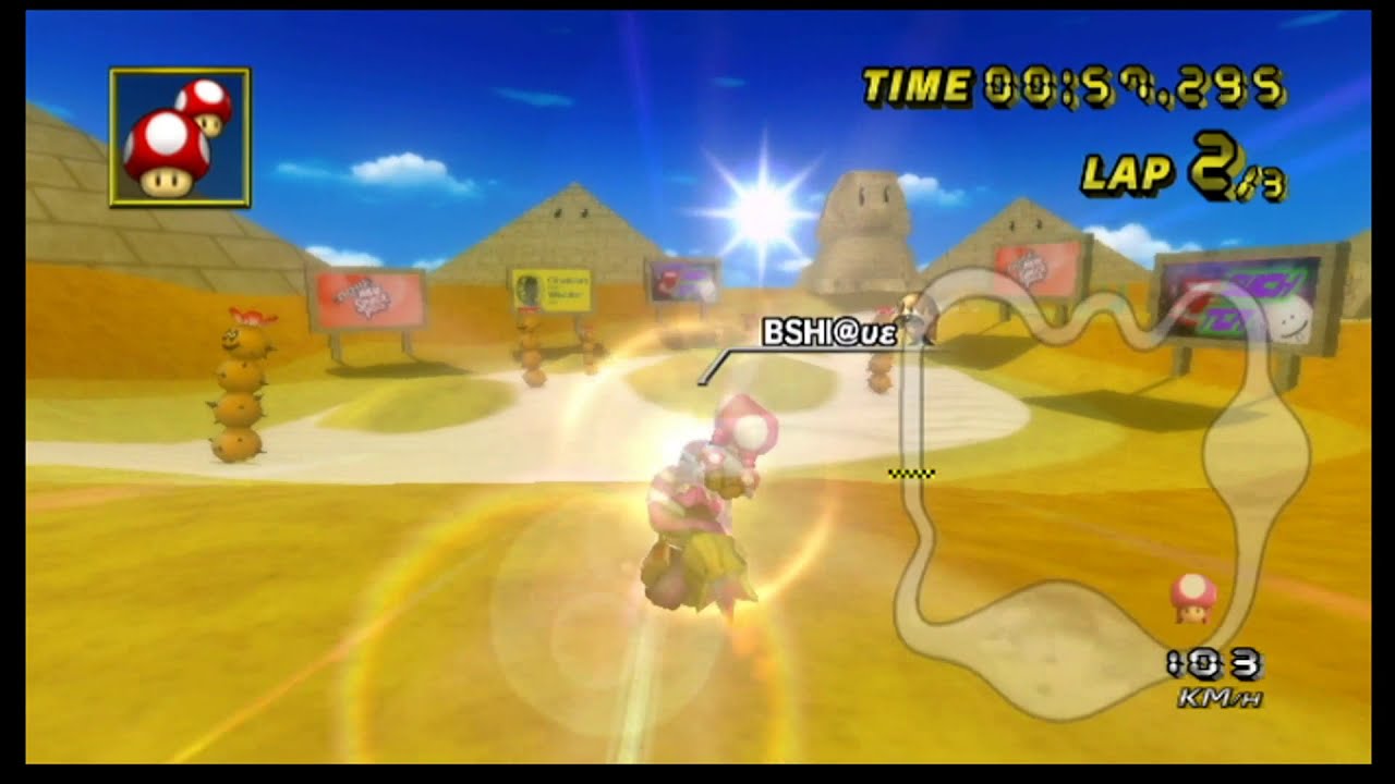 [MKW BKT] GCN Dry Dry Desert - 1:41.682