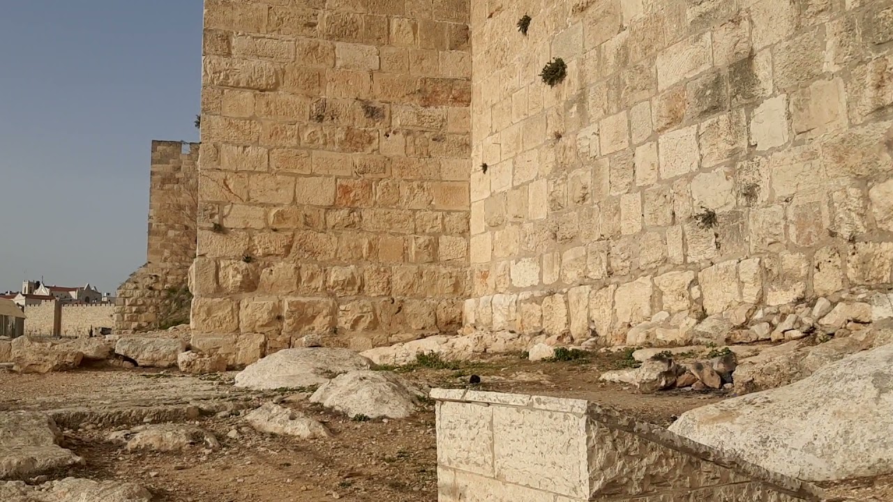 Possible site of Jesus's trial: The Gabbatha - the stone pavement and Judge's seat - John19:13