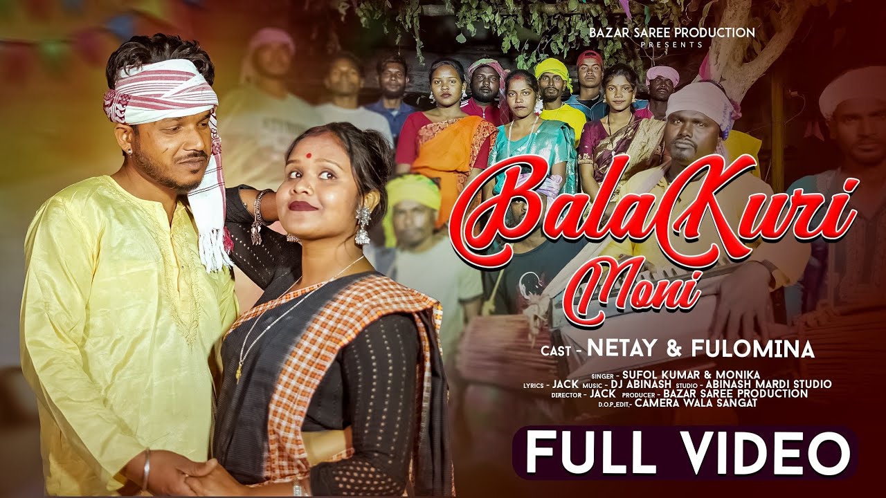 BALA KURI MONI//SANTALI FULL VIDEO//2026//NITISH & FILLOMINA//BAZAR SAREE PRODUCTION