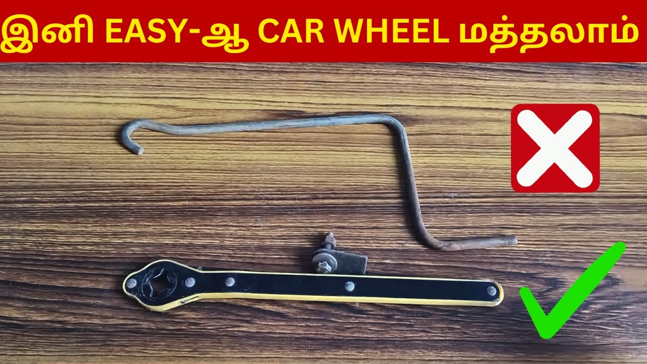 Car Jack Ratchet Wrench Full Review  | Tamil